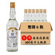 白酒整箱批發 臺灣風味高粱酒 酒水 整箱600ml*6瓶 濃香型糧食釀造白酒 國產馮唐白首白酒