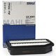 馬勒（MAHLE）空氣濾芯濾清器空氣濾LX4581(適用于瑞風(fēng)M3 1.5T/1.6L/1.8L/2.0L)