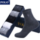 POLO【5雙一盒】加厚御寒襪子男毛巾襪中筒男襪透氣秋冬季保暖襪純色 型號【A3199】四色*5雙 均碼39-45碼鞋合適
