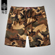 麻吉 MATCH 迷彩短褲男五分褲寬松夏季休閑男士運動(dòng)褲子潮夏天3096 黃迷彩 3XL