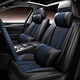歐瑪奴 汽車(chē)座套夏季冰絲全包圍汽車(chē)坐墊四季通用皮革座墊座椅套適用于 豪華版尊貴藍（搭配頭枕2個(gè)抱枕2個(gè)方向盤(pán)套1個(gè)） 找不到對應車(chē)型下單這里 客服回電與您聯(lián)系