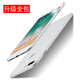 今舞 適用蘋(píng)果7/8plus手機(jī)殼se2/se3超薄磨砂iphone7p全包硬殼女男款PP殼保護(hù)套 蘋(píng)果7P/8P-5.5寸通用-透明白