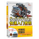 SolidWorks快速入門教程（2018中文版）