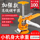 科麥鑫瓷磚找平器調(diào)平器頂高器升降調(diào)節(jié)高低校正升高器瓦工貼磚輔助工具 升級(jí)款十個(gè)