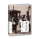 老北京：巷陌民風(fēng)（老城影像叢書(shū)）