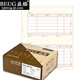益格（BEUG）KPJ101財(cái)務(wù)配套SKPJ101A4金額憑證紙打印紙 財(cái)務(wù)辦公T3/T6/U8/210*127mm 2000份/箱 黃色 可專發(fā)票 常規(guī)包裝（2000份/箱）