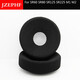 JZEPHF 適用于歌德SR60 SR80 SR125 SR225 M1 M2耳機海棉套耳罩耳棉耳套 黑色空心大歌德耳套1對