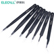 伊萊科（ELECALL）不銹鋼黑化鑷子尖頭彎頭扁頭鑷子五金工具多規格 ESD B系列(7件套)