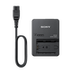 【準(zhǔn)新品】索尼（SONY）BC-QZ1 相機(jī)電池充電器 A7M4/A7RM5/A7RM4/A7RM3/A7M3/A6700/A6600/A9系列電池NP-FZ100適用