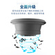 （RECOIL）汽車音響喇叭防水罩可折疊 有效改善音質(zhì) 麗音墊美音圈 6.5寸灰色防水罩（一對）