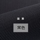 音箱網(wǎng)布透聲布防塵布音響布音箱網(wǎng)罩布影院工程布喇叭布音箱面布 黑色（0.5米長*1.6米寬）