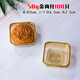 博咖（boncool） 50 75 100g/克中秋月餅包裝袋包裝盒 綠豆糕金色透明內托底托 50g金色內托（100只）