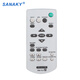 SANAKY適用于索尼投影儀遙控器PJ7 VPL-EX100 130 254 255 221 241