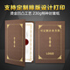 布谷鳥(niǎo)（cuckoo） 榮譽(yù)證書(shū)A4封皮獎狀外殼封套高檔聘書(shū)簽約合同文件夾定制紙張 900351  深咖燙金  單個(gè)裝