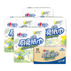 心相印卷紙廚房用紙印花75節/卷吸油吸水紙8卷整箱心心相印加厚紙巾