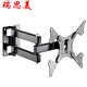 瑞思美 液晶顯示器支架 顯示屏底座電視壁掛架 電腦顯示器掛架伸縮旋轉臂19 21 24 27 32英寸 三節臂(10-32英寸)