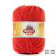 恒源祥2888中粗100%純羊毛線(xiàn)棒針手工編織成人兒童毛衣外套圍巾毛絨線(xiàn)團 224A鮮橘紅 50克
