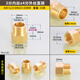 左圓右方（CISQU）黃銅內外絲牙直接水管變徑大頭轉小頭人燃氣管道異徑接頭配件 3分內絲轉4分外絲