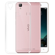 拓蒙 vivoV3max手機(jī)殼硅膠保護(hù)套vivo V3MAXA全包防摔透明軟殼vivo潮流男女薄款 手機(jī)殼透明-單殼(環(huán)保材質(zhì)，無異味）