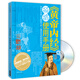 〈黃帝內(nèi)經(jīng)〉經(jīng)絡(luò)使用手冊（附光盤）