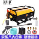 金力霸55/58型商用高壓洗車機手提式220v全自動高壓清洗機電動洗車器洗車泵自吸式刷車洗車場專用 頂配（9米管+扇形水槍+停槍關機+高壓泡沫壺）