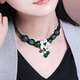 煙雨江南瑪瑙項鏈配飾民族風(fēng)裝飾品復古朋克簡(jiǎn)約遮疤頸鏈綠色女短款鎖骨鏈 周長(cháng)可調(短周長(cháng)35厘米)
