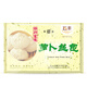 富春揚州特產(chǎn)包子300g袋裝營(yíng)養美味早餐包子多種口味自由搭配 蘿卜絲
