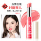 卡姿蘭花卉彩色潤唇膏女 滋潤補水不易脫色防干裂持久淡化唇紋水嫩保濕 02#熱情玫瑰