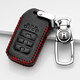 舒米本田雅閣十一代鑰匙套10代包專(zhuān)用十代半9代半幻夜尊貴版車(chē)扣真皮 B款黑紅色（智能3鍵）