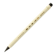 白金（PLATINUM）小楷毛筆 彩色軟筆 水彩漫畫(huà)|手繪|書(shū)法 現代毛筆 可加墨 CF-350CC 黑色