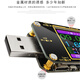 炬為 無(wú)線(xiàn)藍牙彩屏版Type-C手機充電器USB電壓表電流表pd協(xié)議數顯表多功能功率計測量檢測試儀器 高清大彩屏版