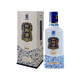 四特酒 錦瓷四星 52度 460ml 江西 特香型白酒