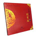 中國相聲大師劉寶瑞（26CD）