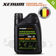 XENUM喜門PAG酯類全合成機油XPG5W-40機油原裝進口高端發(fā)動機潤滑油 1L