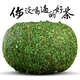 冰茶特級安溪濕茶鐵觀(guān)音茶葉2025新茶秋茶濃香型散裝500g帶梗