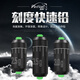 品田（pintian） 環(huán)保臺(tái)釣刻度鉛 鉛皮卷克度 軟芯不傷線快速調(diào)漂克度鉛皮墜座 1.5克10枚