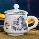 陶沁泉陶瓷杯茶杯水杯杯子帶蓋景德鎮(zhèn)辦公杯骨瓷茶具山水中式仿古復(fù)古 瑞雪雄風(fēng)320毫升