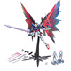 萬代（BANDAI）Gundam 高達(dá)拼插拼裝模型玩具 MG 1/100 SEED 敢達(dá)七夕禮物 命運(yùn)高達(dá)特別版 5063039