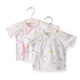 盛哲卡 新生兒衣服短袖嬰兒上衣0-3個(gè)月寶寶系帶護肚衣薄款夏季 粉+卡其（2件） 66