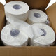 好悠慧三層大卷紙 大盤紙  大卷衛(wèi)生紙 廁紙  大卷手紙  12卷*600G