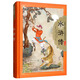 水滸傳 精裝硬殼原著正版彩圖注音 小樹苗兒童成長經(jīng)典閱讀寶庫系列世界經(jīng)典兒童文學(xué)故事書小學(xué)生一二三四年級經(jīng)典兒童文學(xué)歷史國學(xué)課外閱讀書籍