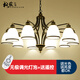 格蘊美式遙控吊燈變光LED現(xiàn)代客廳燈臥室餐廳燈北歐復古鄉(xiāng)村歐式燈具 10頭朝下+遙控無極調光燈泡