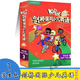 【正版現(xiàn)貨速發(fā)】外研社Kid\x27s Box劍橋少兒英語(yǔ)學(xué)生包3 第二版 點(diǎn)讀版 5-12歲幼少兒英語(yǔ)