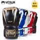 VENUM 3.0 BOXING毒液巨人拳擊手套散打拳套專(zhuān)業(yè)訓練泰拳MMA格斗真皮 黑金 12OZ