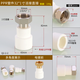 左圓右方（CISQU）PPR全銅活接頭熱水器內絲直接太陽(yáng)能內螺紋彎頭三通熱熔水管配件 PPR1寸管*內絲32(活直接)