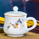 陶沁泉陶瓷杯茶杯水杯杯子帶蓋景德鎮(zhèn)辦公杯骨瓷茶具山水中式仿古復(fù)古 碩果累累320毫升