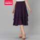 清倉特價(jià)打折處理專(zhuān)區 半身裙夏荷葉邊中長(cháng)款雪紡裙子女新款中長(cháng)裙百搭a字半裙 HCR5368 紫色 L(2尺3-2尺4)