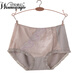 完美情侶【1條裝】女士?jì)妊澟愿兄醒崭固嵬伟螣o(wú)痕透明蕾絲三角褲 女生棉質(zhì)媽媽女式大碼褲頭 6150深杏灰(45-70KG) 均碼