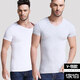 浪莎男士短袖莫代爾春夏季修身運動(dòng)薄款T恤緊身男打底汗衫2件運動(dòng)背心 V領(lǐng)-1灰1白 2XL （180）