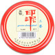 亞信 印泥朱砂書(shū)畫(huà)銀行印鑒蓋章紅色圓形鐵盒印臺印尼快干財務(wù)按手印指紋泥巴狀拇指按手印小印泥 NO.059布藝款90*19
